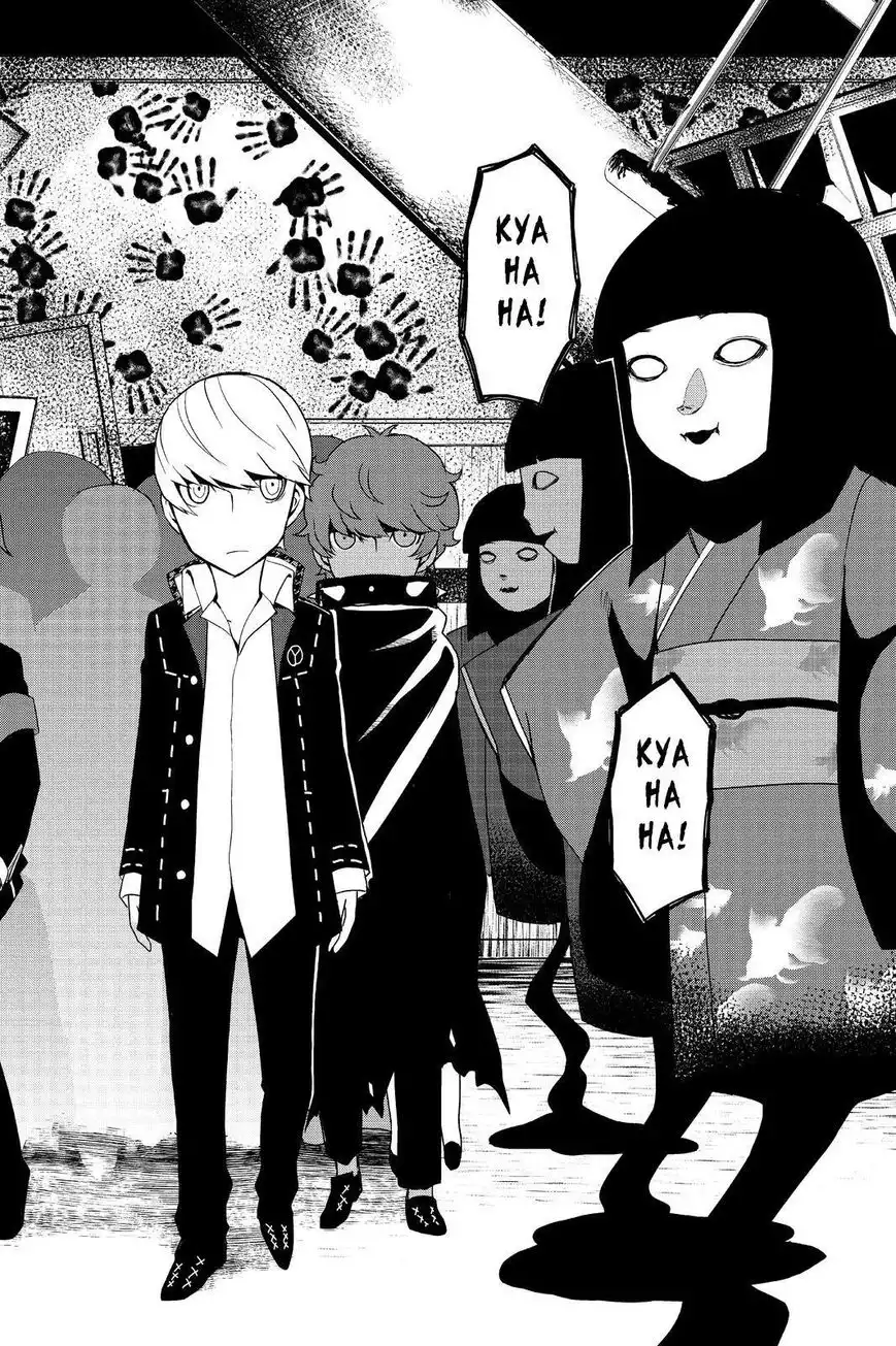 Persona Q - Shadow of the Labyrinth - Side: P4 Chapter 15 10